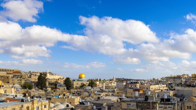 Panoramic skyline of Jerusalem Old City Arab quarter