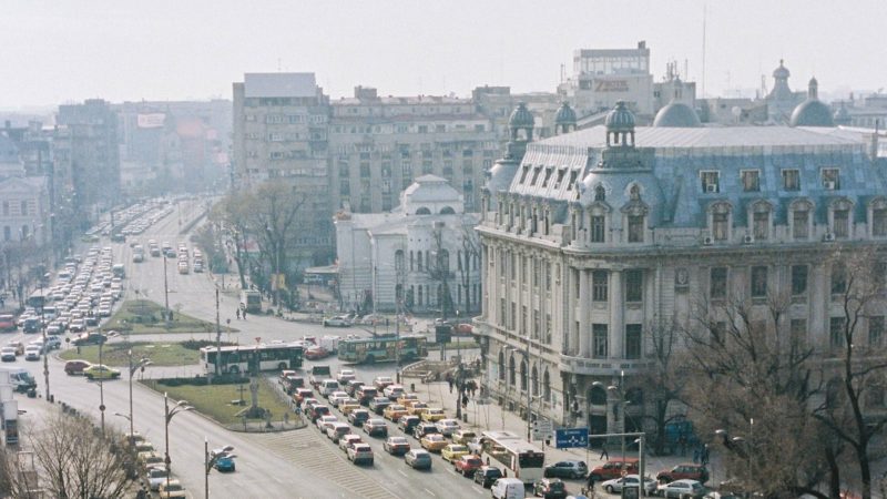 Bucharest street