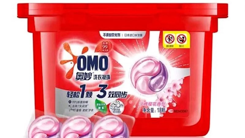 Unilever OMO detergent