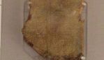 Epic of Gilgamesh tablet