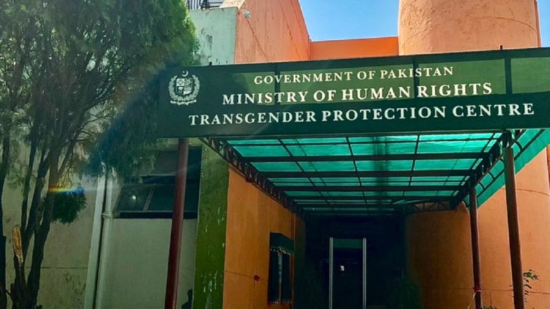 Pakistan Transgender Protection Center