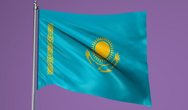 Kazakhstan's flag