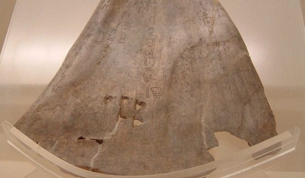 Oracle bone with Old Chinese inscription