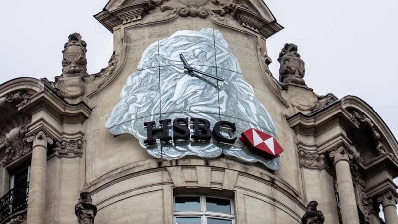 HSBC logo on building