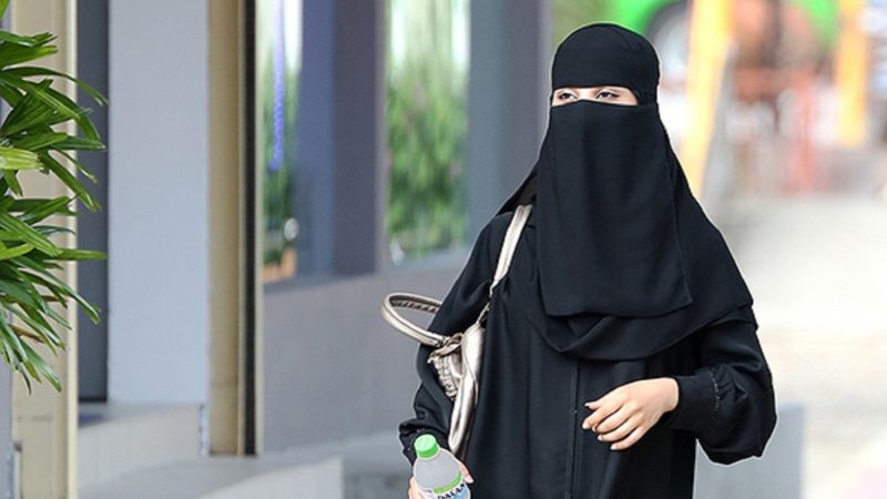 Saudi woman in niqab