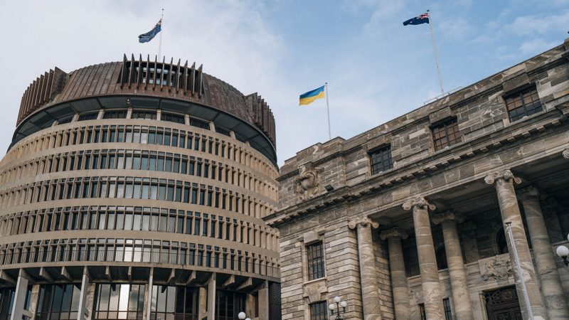 New Zealand Parliament Buildings in Wellington, New Zealand