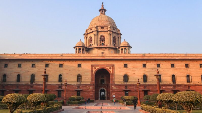 Delhi, Old Parliament building