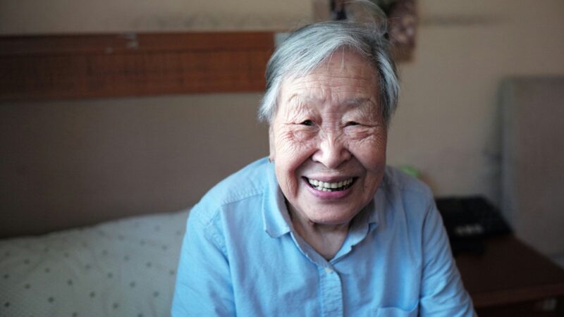 Elderly person smiling